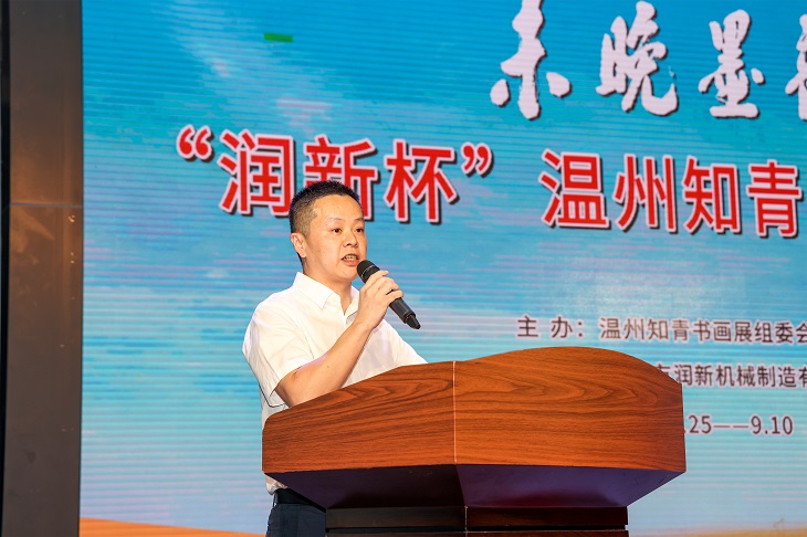 1724660697150425.jpg 601.JPG