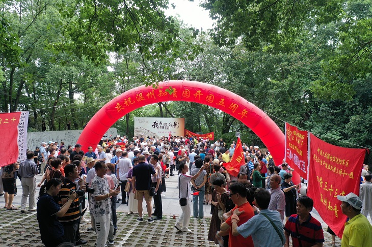 1724897300987003.jpg 101.JPG