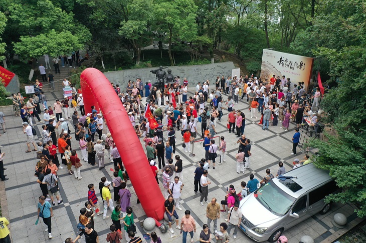 1724897312119566.jpg 102.JPG