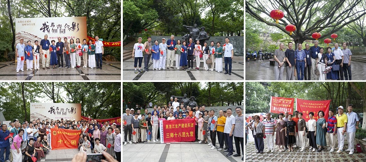 1724897339888360.jpg 301.JPG