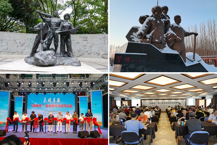 1724897468571340.png 401.png