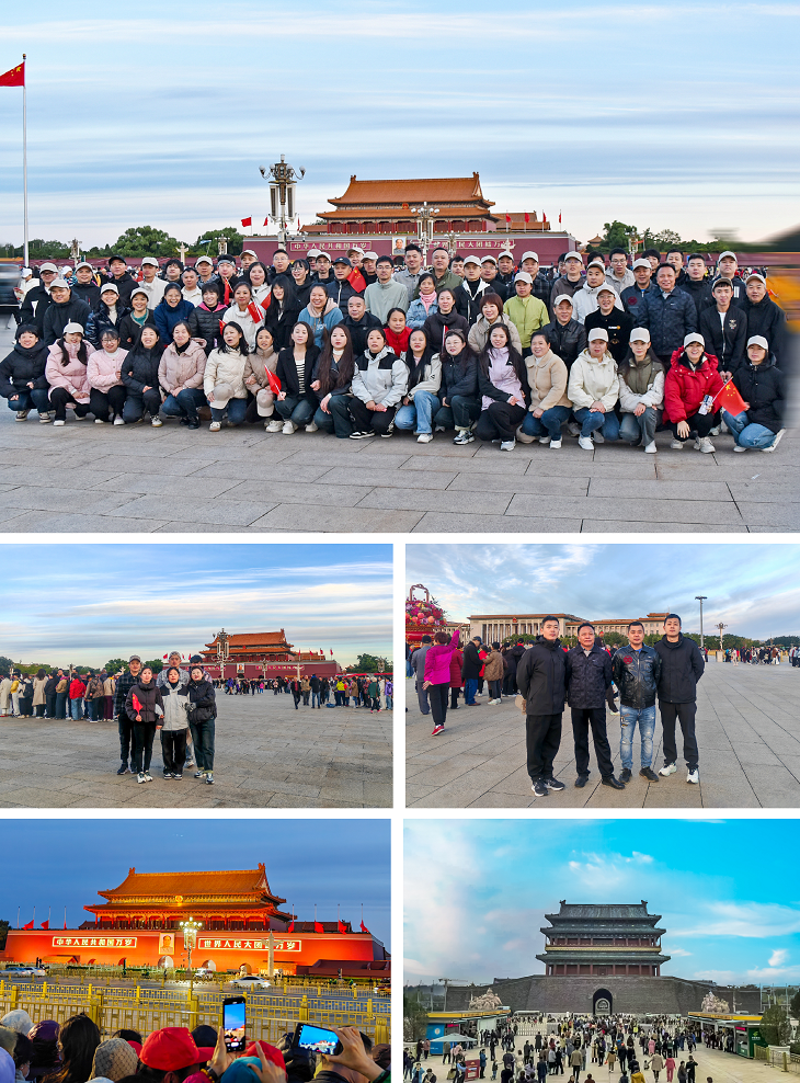 1729560311986150.png 201.png