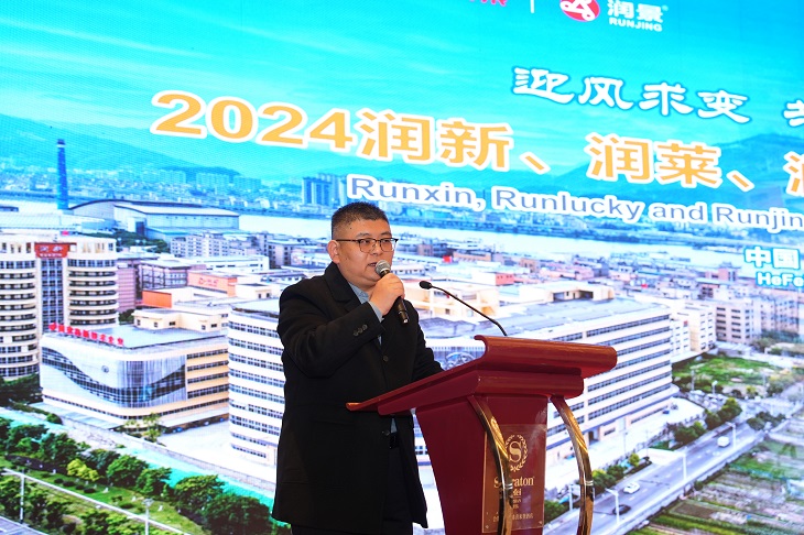 1734401887270424.jpg 401.JPG