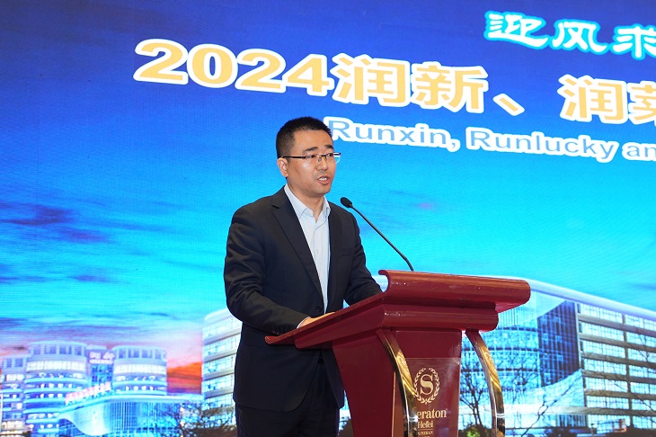 1734401923182564.jpg 501.JPG