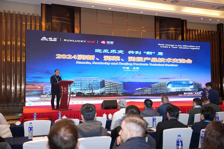 1734401982160578.jpg 801.JPG