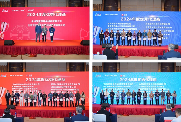 1734402089537013.jpg 901.JPG