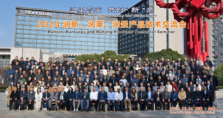 1734402164796060.jpg 1101.jpg