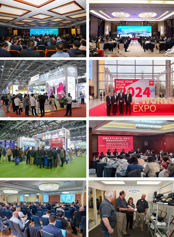 1735954732611764.jpg 401.2024探密中國(guó)中小民營(yíng)企業(yè).JPG