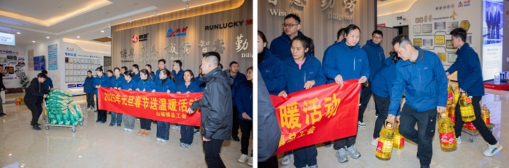 1737512453861016.jpg 201.jpg