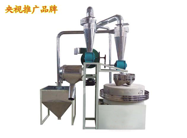 樂陵石磨機械廠新的起點新的目標