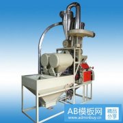 面粉機(jī)出現(xiàn)雜音要如何解決