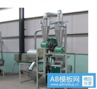 面粉機械設(shè)備又到年底催貨時