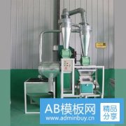 面粉機的制粉流程及其特點