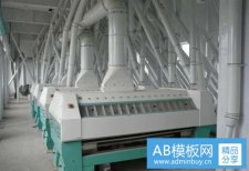 簡(jiǎn)述面粉加工機(jī)械中振動(dòng)篩出現(xiàn)混料的解決方法
