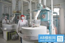 簡(jiǎn)述面粉機(jī)組在工作中常出現(xiàn)的故障機(jī)解決方法